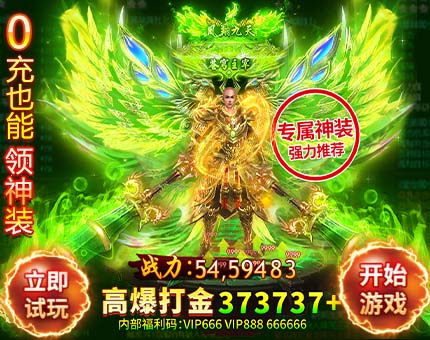 艾斯百科