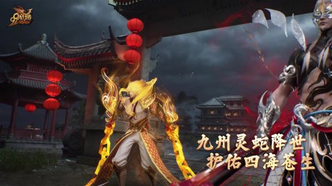 艾斯百科